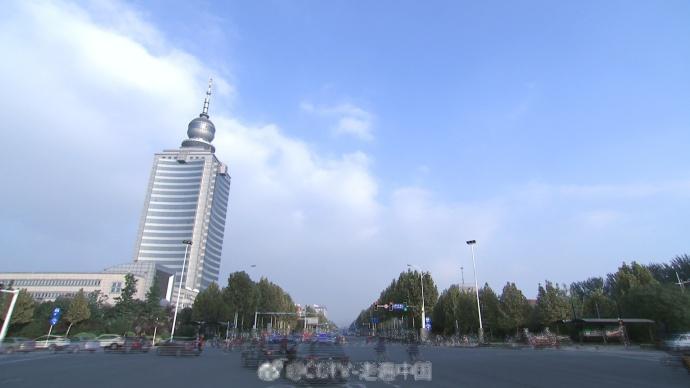 「淄博蓝」重现 一座工业重镇的治污之路